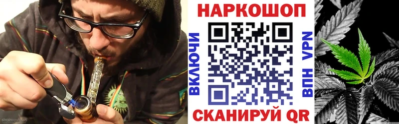 Купить наркотики цена Тетюши АМФ  КОКАИН  Мефедрон  МАРИХУАНА 