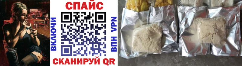 Бутират оксибутират  Тетюши 