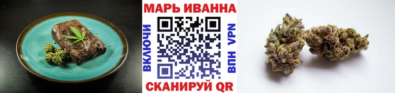 Cannafood конопля  наркотики  Тетюши 