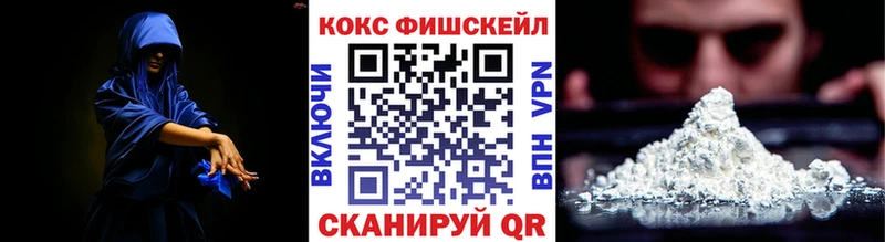 магазин продажи   Тетюши  Cocaine Боливия 
