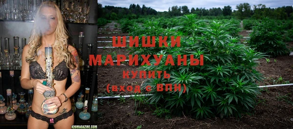 мескалин Абдулино
