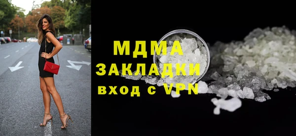 прущая мука Абинск
