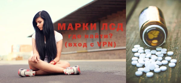 дмт Абаза