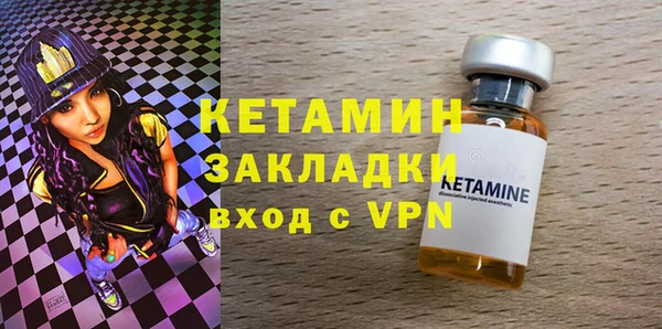 дмт Абаза