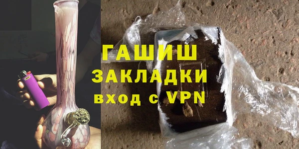 дмт Абаза