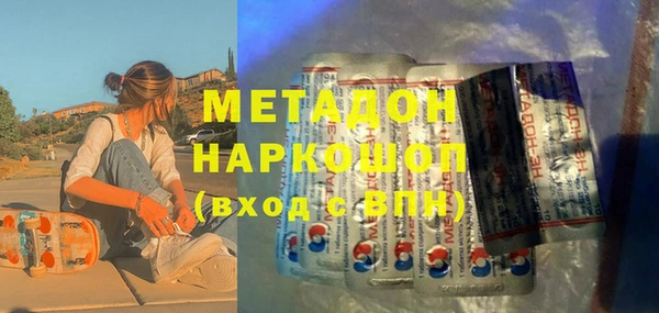 дмт Абаза
