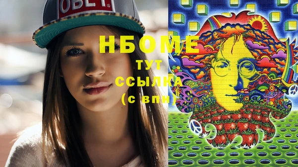 дмт Абаза