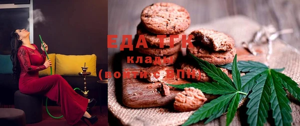 прущая мука Абинск