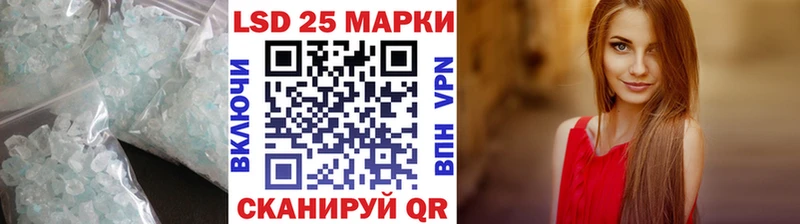 МЕГА зеркало  Тетюши  Лсд 25 экстази кислота 
