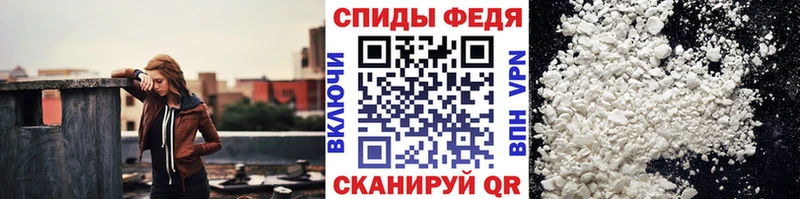 darknet состав Тетюши ссылка на мегу зеркало Метамфетамин мет наркотики