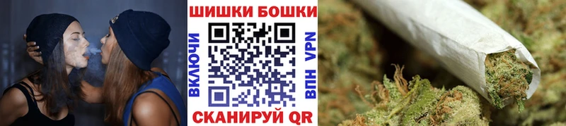 Марихуана план  Тетюши 